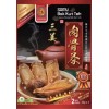 Samy Bah Kut Teh Herbal Broth Soup Spices 35g Klang