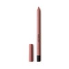 Inglot Creamy Soft Lip Liner - Perfect Contouring and Moisturising