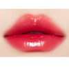 Jeongsaemmul JUNGSAEMMOOL Lip Prepression Glow Fit Volume Lip Tint Redbricks