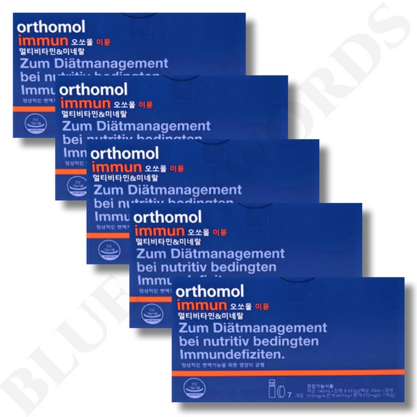 Orthomol Immune Multivitamin &amp; Mineral 20ml (liquid) + 919mg (tablets) x 7 pieces x 5 boxes, 5 weeks supply / 오쏘몰 이뮨 멀티비타민&미네랄 20ml(액상) + 919mg(정제) x 7개입 x 5박스 5주분