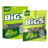 Sunflower Seeds Bundle. Includes Two - 3.63 Oz Bags of