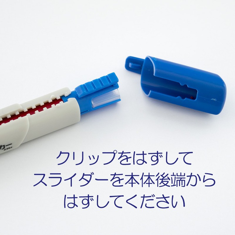 Sakura Crepas KP5#3 Marking Chalk Refill, Yellow, 5 Sticks