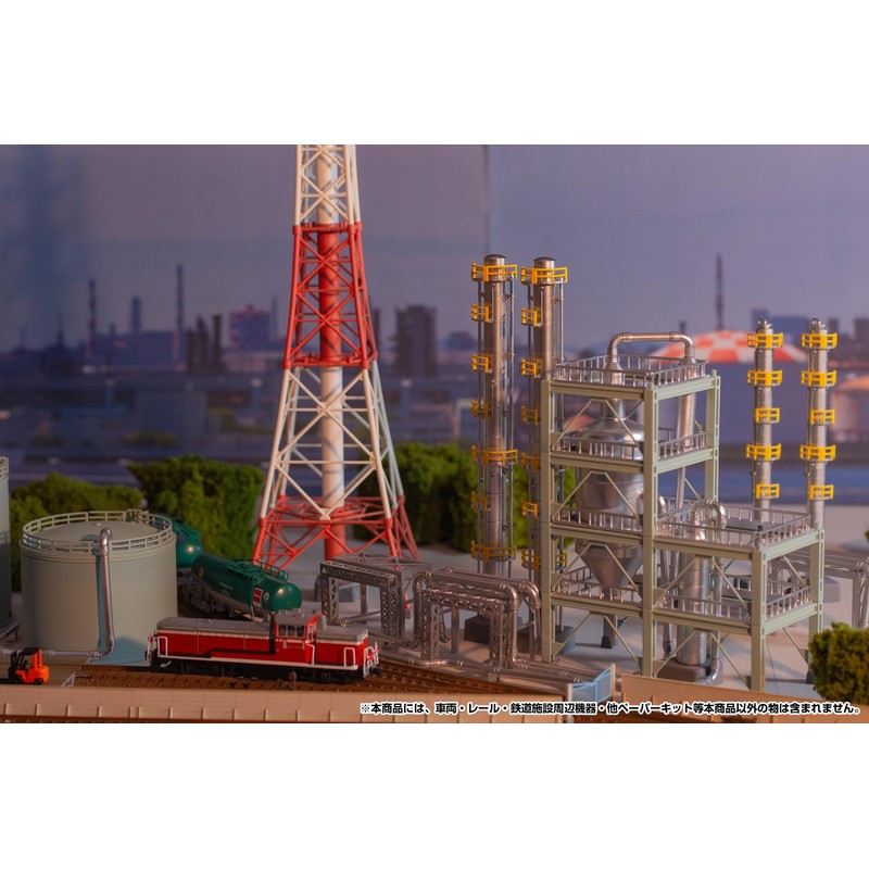 PM OfficeA MS089 PLUM 1/150 Chimney Plastic Kit