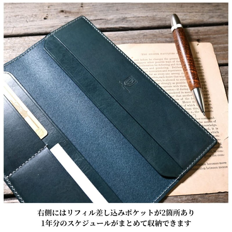 BlancCouture Super Organization Notebook Size Leather Custom Notebook Cover Antique
