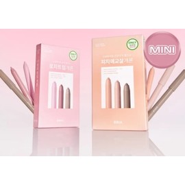 NEW Color Bbia Last Gel Eyeliner Mini 3 Types Special 7 Type Mini Book / NEW컬러 삐아 라스트 젤 아이라이너 미니 3종 기획 7종 미니북