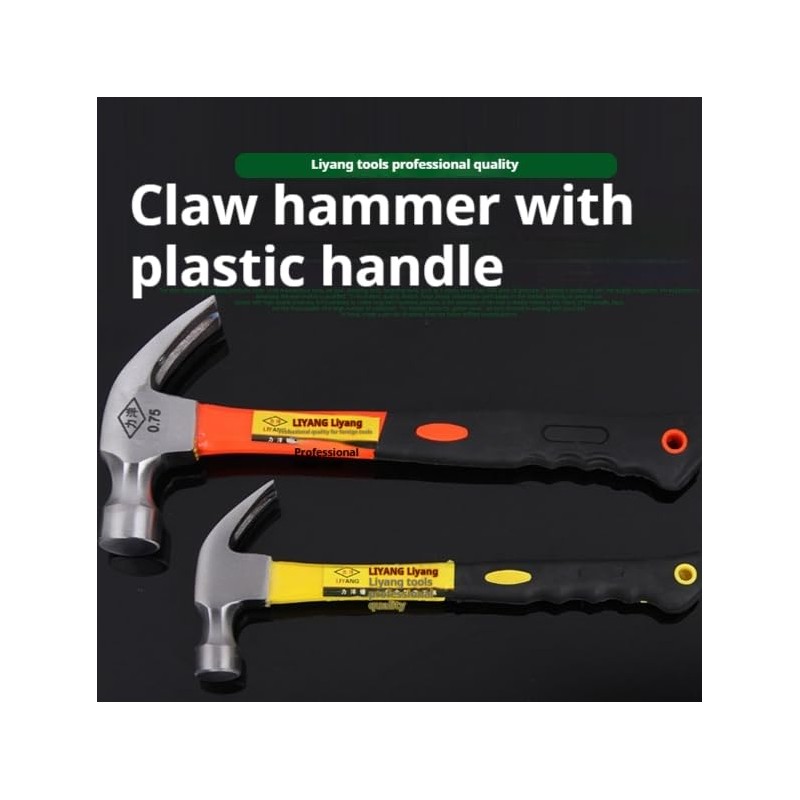 Crook Hammer 0.25kg Claw Hammer, 11 Oz Forged Steel Stubby