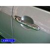 BRIGHTZ Pro Box Van 160 165 Plated Door Handle Cover