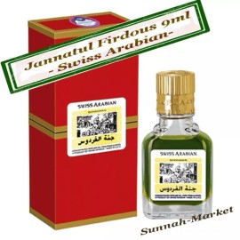 Swiss Arabian Jannat Ul Firdous 9ml Concentrated Perfume