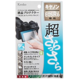 Kenko KLPS-CEOSR6 Screen Protector for Canon EOS R6, Anti-Glare (Atty) Type, Made in Japan