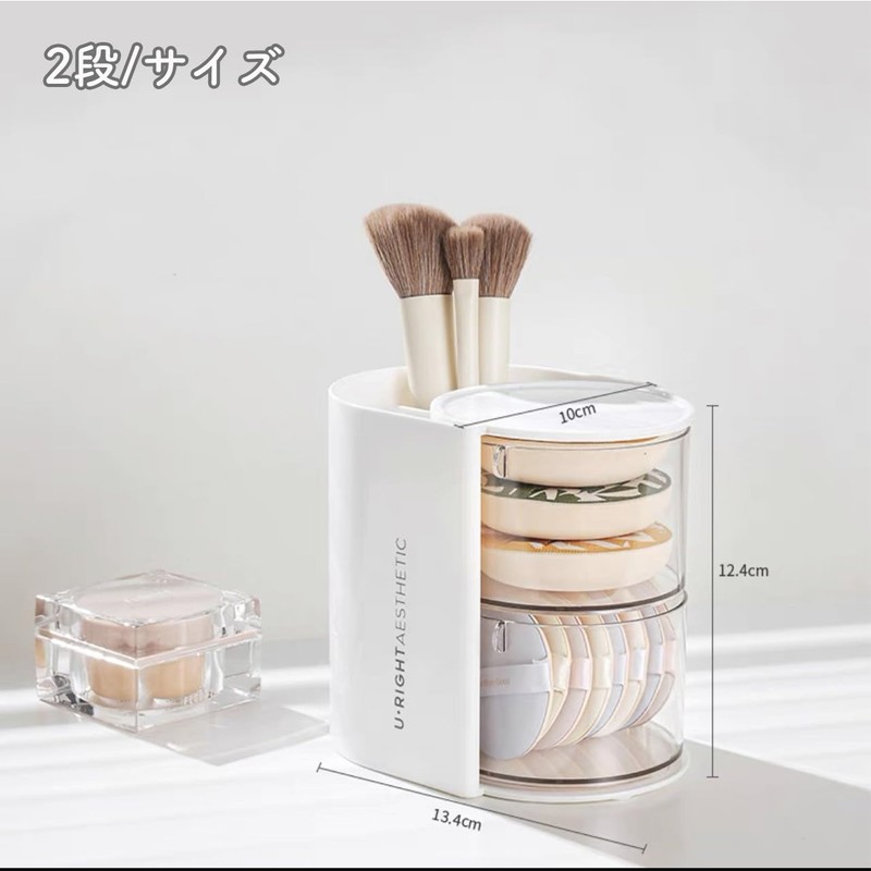 Queen-b Puff Makeup Brush Storage Case Tabletop Powder Puff Cosmetics