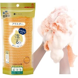 Awastar SPJapan Body Towel - Standard - Orenge