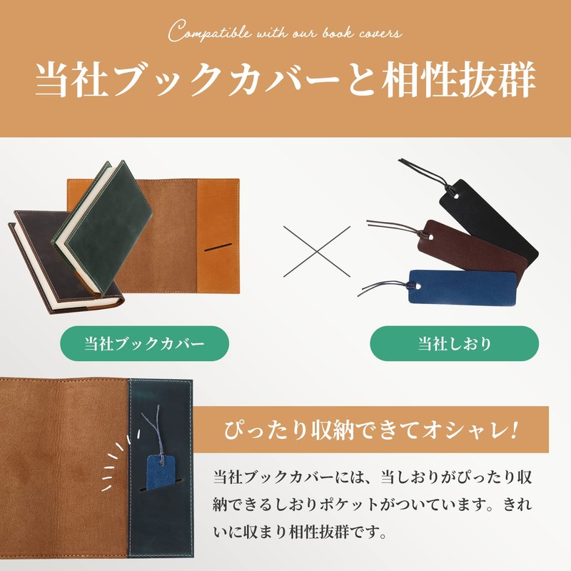 Kameto Bag Manufacturing Bookmark, Genuine Leather, Book Marker, with String,