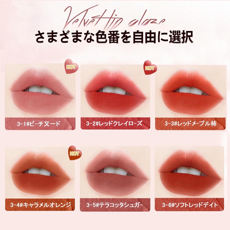 ZVEV Lip Gloss, Watery Whitening Lip Gloss, Long Lasting Lip