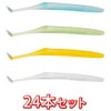 オーラルケア インプロ ＩＮＰＬＯ 24本入 (ウルトラソフト（US）)
