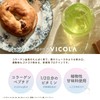 VICOLA Protein, Supervised by miyako, Blood Orange Flavor, Pineapple Flavor,