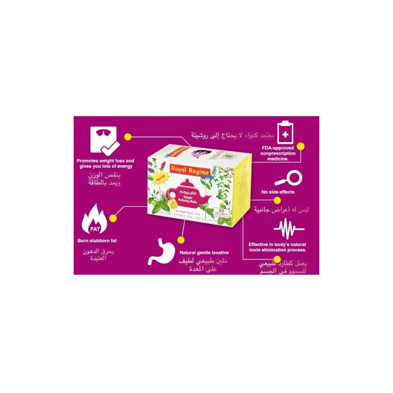 2 Packs of Royal Regime Tea 50 Sachets (total 100