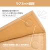 HAKUBA PC Sleeve Plus Shell Envelope Laptop Sleeve 14 AZ