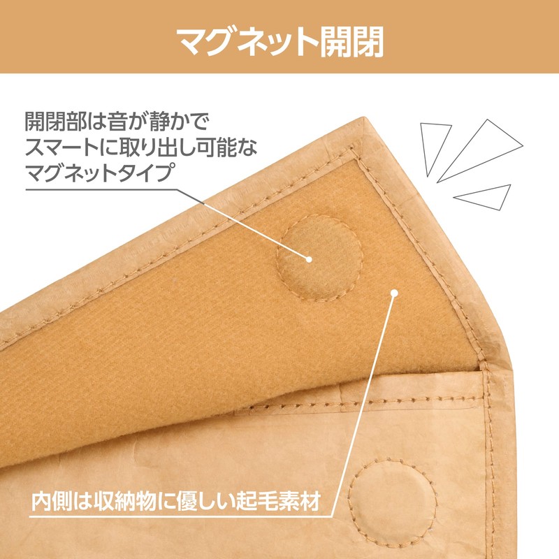 HAKUBA PC Sleeve Plus Shell Envelope Laptop Sleeve 14 AZ