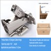 2-Pack 165 Degree Frameless Cabinet Corner Door Hinge Fully Covered