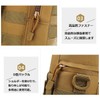 LG 7986699 Shoulder Bag, Men's, Women's, Multi-functional, Storage Capacity, Military,