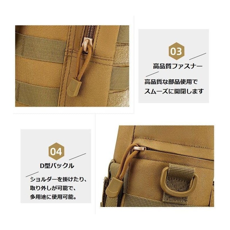 LG 7986699 Shoulder Bag, Men's, Women's, Multi-functional, Storage Capacity, Military,