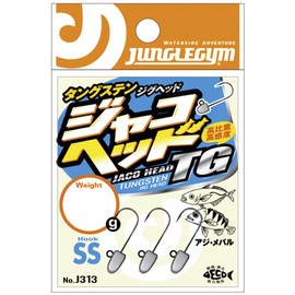 Jungle Gym J313 Jacohead TG SS 0.04 oz (1.0 g), Black