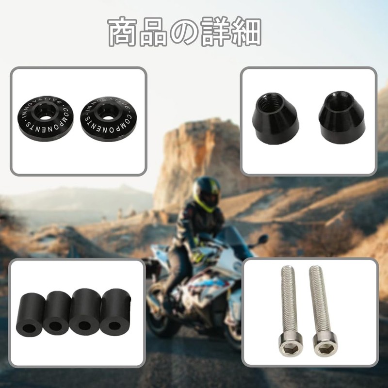 Steering Wheel Bar End Cap Motorcycle Accessories Handlebar End Motorcycle