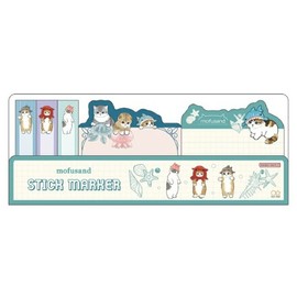 Sunstar Stationery Mofusand Sticky Notes, Die Cut Slim, Sea Creatures S2839113