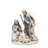 Cosmos Gifts 10491 Holy Family Ceramic Figurine, 6-1/2-Inch