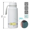 b.box Insulated Flip Top Bottle, 33.8 fl oz (1 L)