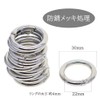 XSAJU Round Carabiner Key Ring Silver Ring Hook 10pcs Alloy