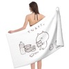 Umakaru Bath Towel, Microfiber, Fast Absorption, Quick Drying, Durable, Popular,