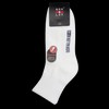 Sox & Lox Buy Sox & Lox Mens Sports Cushioned Midi Socks White (Size 7 - 11) Online