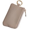 Zet&K Key Case, Smart Key, Nail Friendly Key Ring, beige