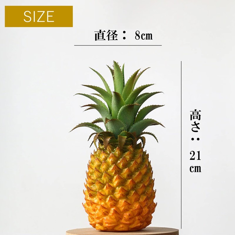 NOELAMOUR Pineapple Food Sample Model Realistic Food Model Display Display
