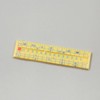 Artec Unit Conversion Ruler 3310