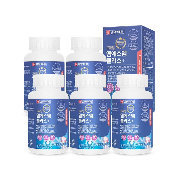 Ilyang Pharmaceutical MSM Plus 120 tablets 5 bottles (10 months supply) / dietary sulfur / 일양약품 엠에스엠 플러스 120정 5병(10개월분) / 식이유황
