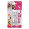 Nikkei Industries Magic Cross MJ-018W 8 J Hook for drywall