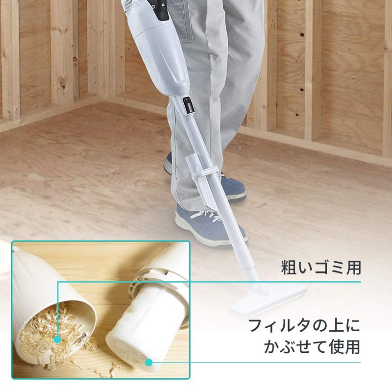 KEEPOW A-50463 Makita Replacement Pre Filter for Coarse Waste, Set