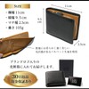 Mr.LEATHER Men's Bifold Wallet with Wide Opening Coin Purse, Genuine