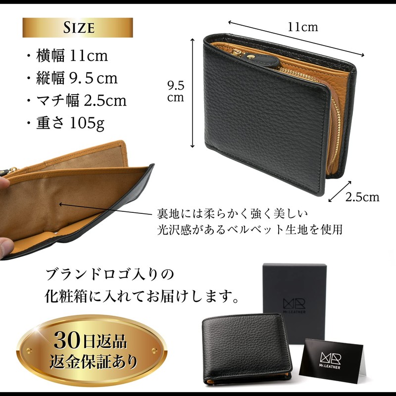 Mr.LEATHER Men's Bifold Wallet with Wide Opening Coin Purse, Genuine