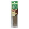 Clover 26-414 Inner Wrap Tape (Beige)
