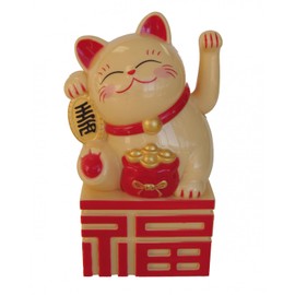 5.5" Orange Japanese Maneki Neko Beckoning Solar Money Good Fortune Waiving Lucky Cat