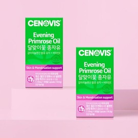 Cenobis Galleria Evening Primrose Oil Gamma Linolenic Acid Vitamin E 90 Capsules 2 x 60 Days Supply / 갤러리아 달맞이꽃 종자유 감마리놀렌산 비타민E 90캡슐 2개 60일분
