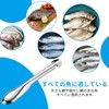 Coollooda Scale Remover Fish Scale Remover Stainless Steel Fish Scale