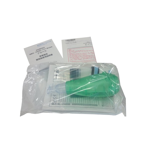 Smith Medical Breathing Training Charger A Cappella High Flow Green 0 – 6138 – 11 