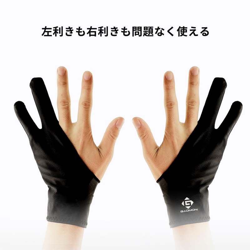 Gaomon pentaburettomonita- and Light Box for One Size Fits Most