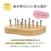 Non-marking Cassa, Cassa, Cassa, Plate, Scalp, Face Care, Feather Type,