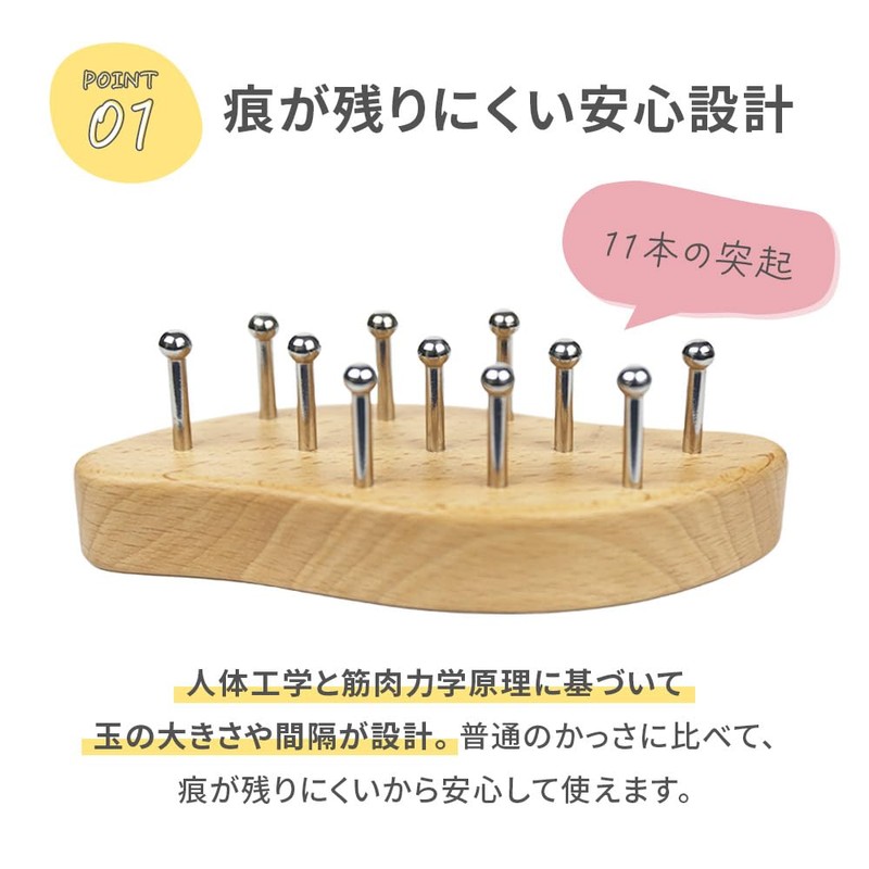 Non-marking Cassa, Cassa, Cassa, Plate, Scalp, Face Care, Feather Type,