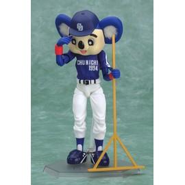 Figma Doorra Visitor Ver.